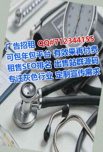 唐县卵源智能有限公司